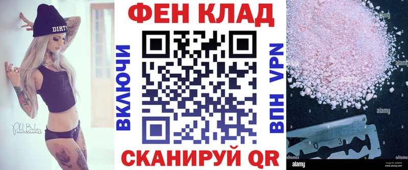 Амфетамин 98%  Коряжма 
