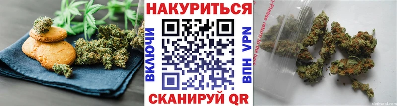кракен ONION  Коряжма  Еда ТГК конопля  хочу наркоту 