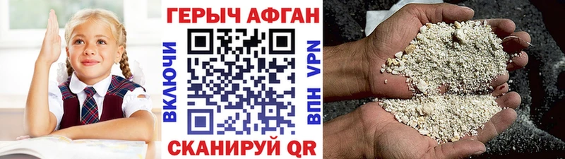 кракен зеркало  Коряжма  Героин герыч  где найти наркотики 