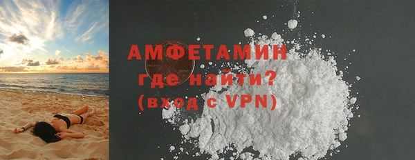 mdpv Белоозёрский