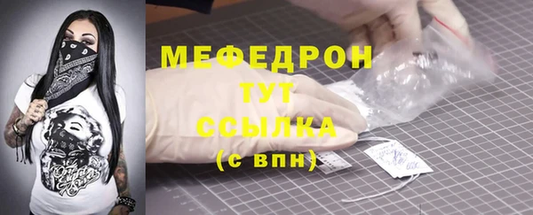 mdpv Белоозёрский