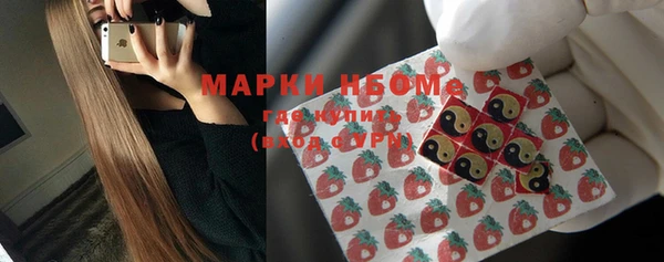 дурь Беломорск