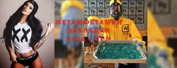 mdpv Белоозёрский