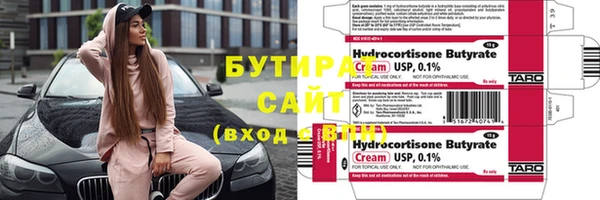 mdpv Белоозёрский