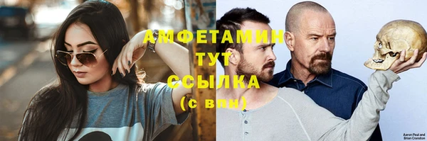 дурь Беломорск