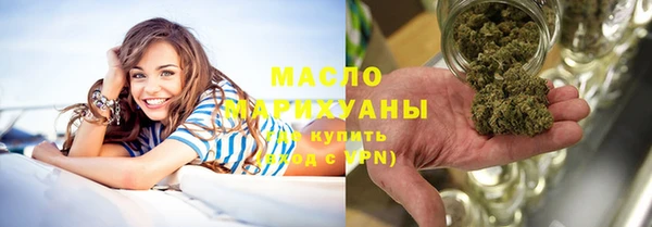 дурь Беломорск