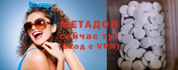 дурь Беломорск
