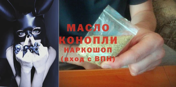 mdpv Белоозёрский