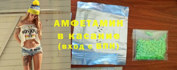 дурь Беломорск
