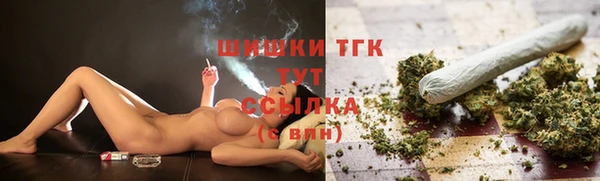 дурь Беломорск