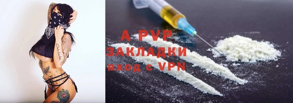 дурь Беломорск