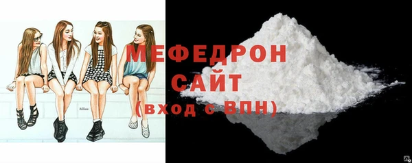 дурь Беломорск