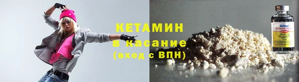 дурь Беломорск