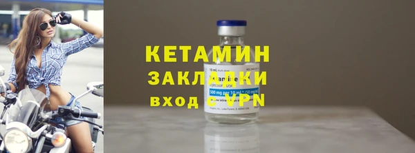 дурь Беломорск