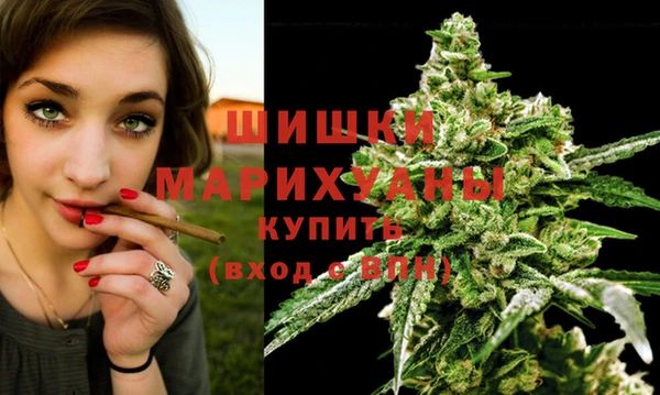 дурь Беломорск