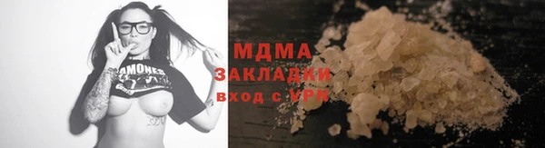 mdpv Белоозёрский