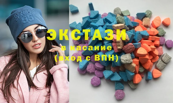 mdpv Белоозёрский