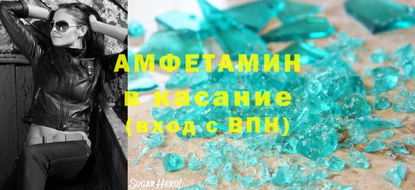 дурь Беломорск