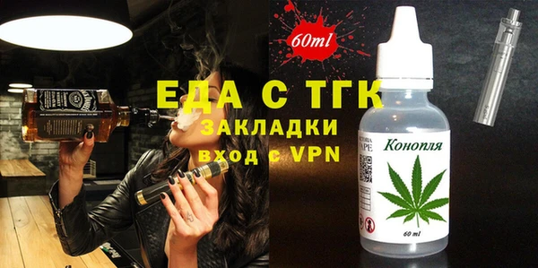 mdpv Белоозёрский