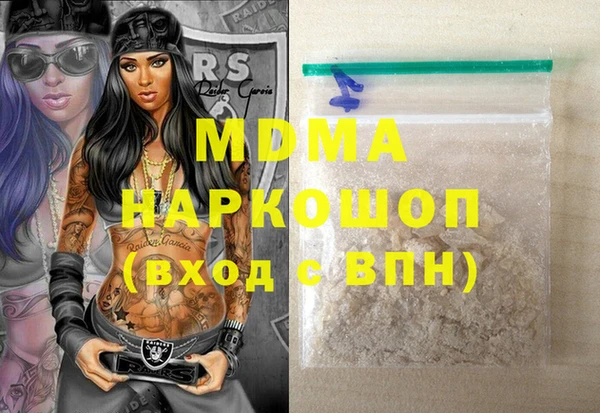 mdpv Белоозёрский
