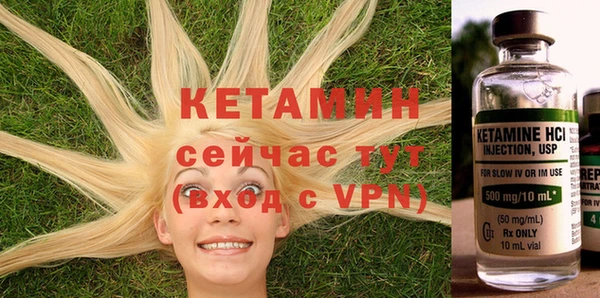 mdpv Белоозёрский