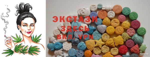дурь Беломорск