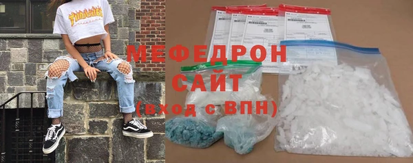 дурь Беломорск