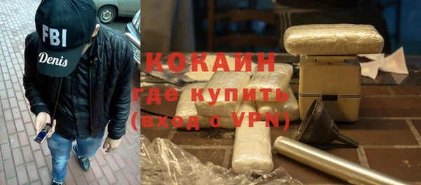 mdpv Белоозёрский