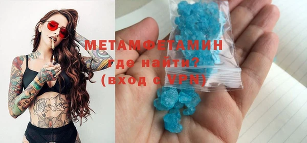mdpv Белоозёрский