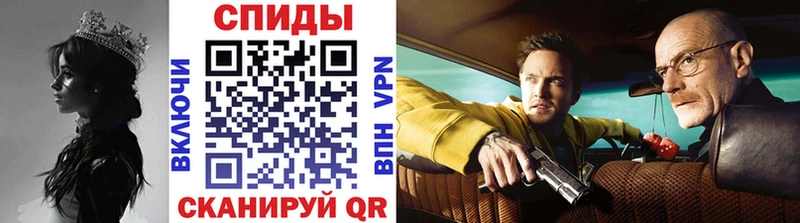 МЕТАМФЕТАМИН кристалл  Коряжма 