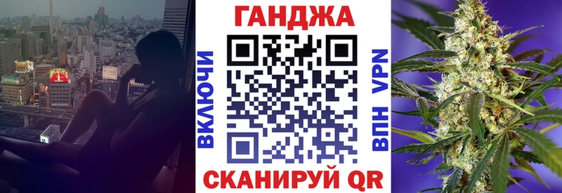 сколько стоит  Коряжма  hydra ссылка  Каннабис сатива 